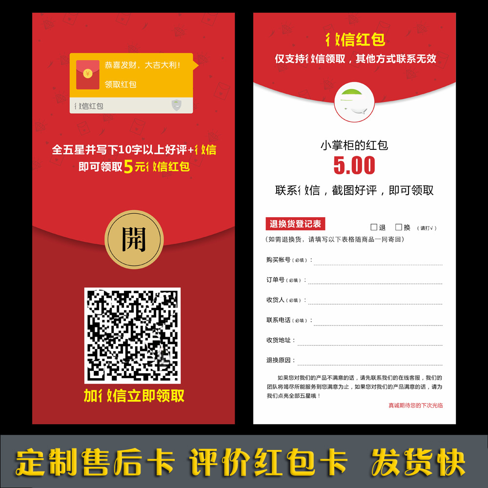 正品[评价最好的美瞳]美瞳评价评测 最好的美瞳