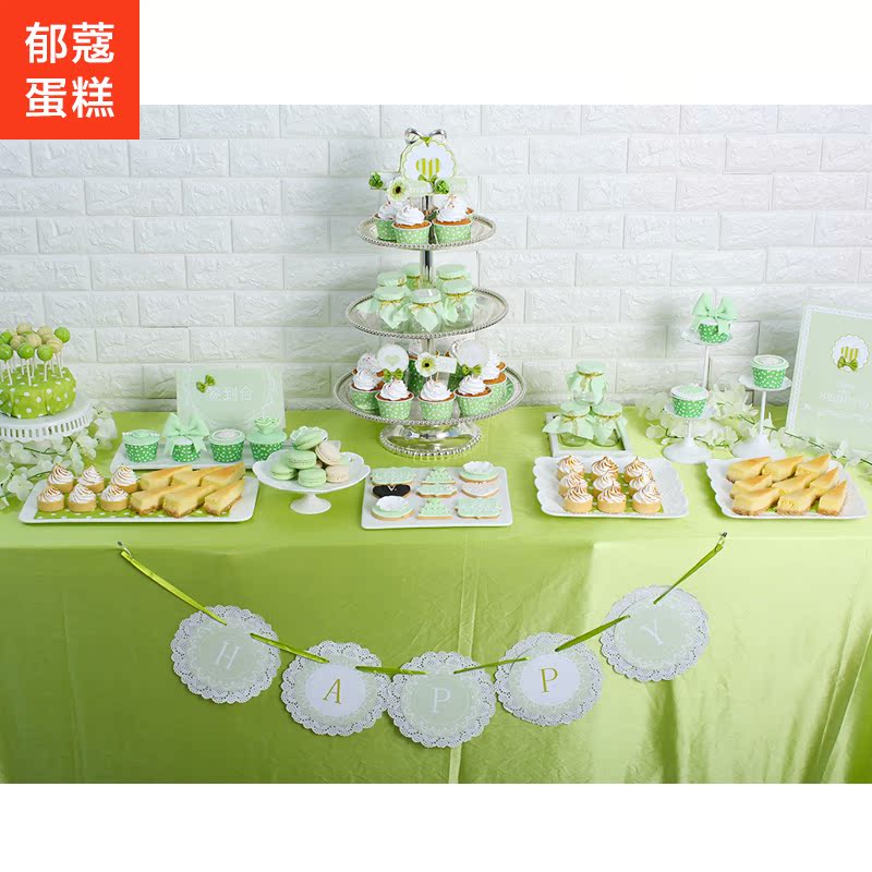 小西点甜点绿色森系婚礼蛋糕摆台甜品台定制生日桌布置装饰式同城