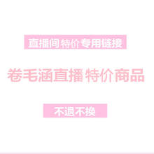 加绒加厚卫衣