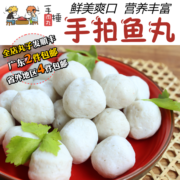  ǻ ͷز Ǹ500g