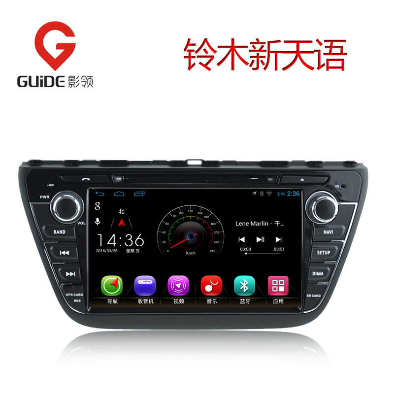 导航犬还有高德地图_导航犬好还是高德好_高德地图与高德导航哪个好