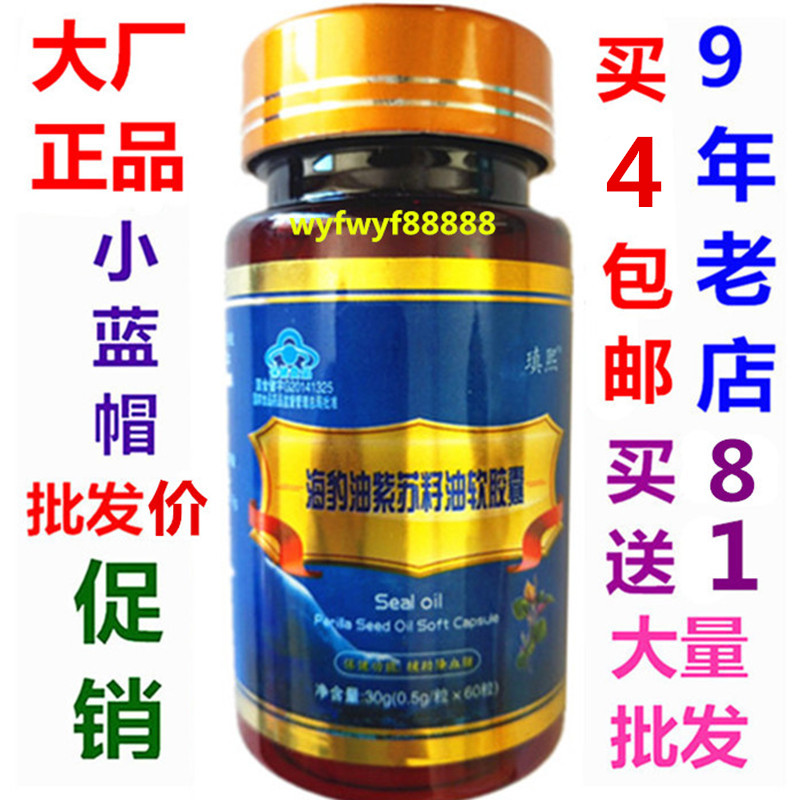 推荐最新促销广告背景音乐 促销广告语背景音