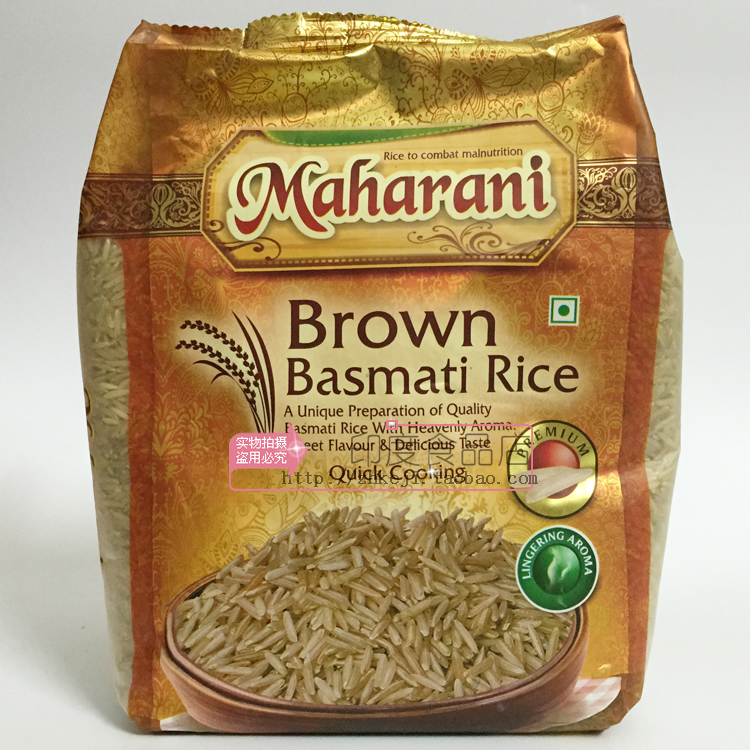 indian food印度食品 brown basmati rice 棕色印度香糙大米