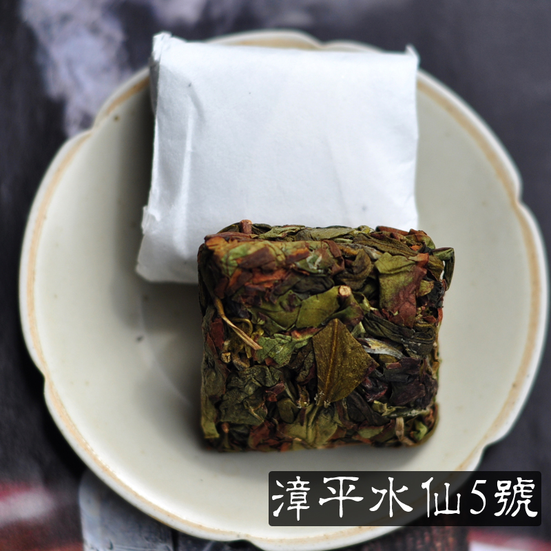 漳平水仙5号 燕子坞漳平水仙茶饼 2016年5月春茶新茶 250g