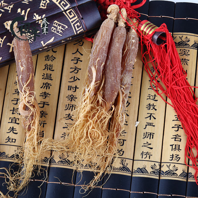 祖华 红参 半斤12-15支  东北长白山 人参 原皮无糖 全须红人参
