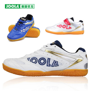 包邮正品JOOLA优拉尤拉飞翼103 专业乒乓球鞋运动鞋室内训练鞋