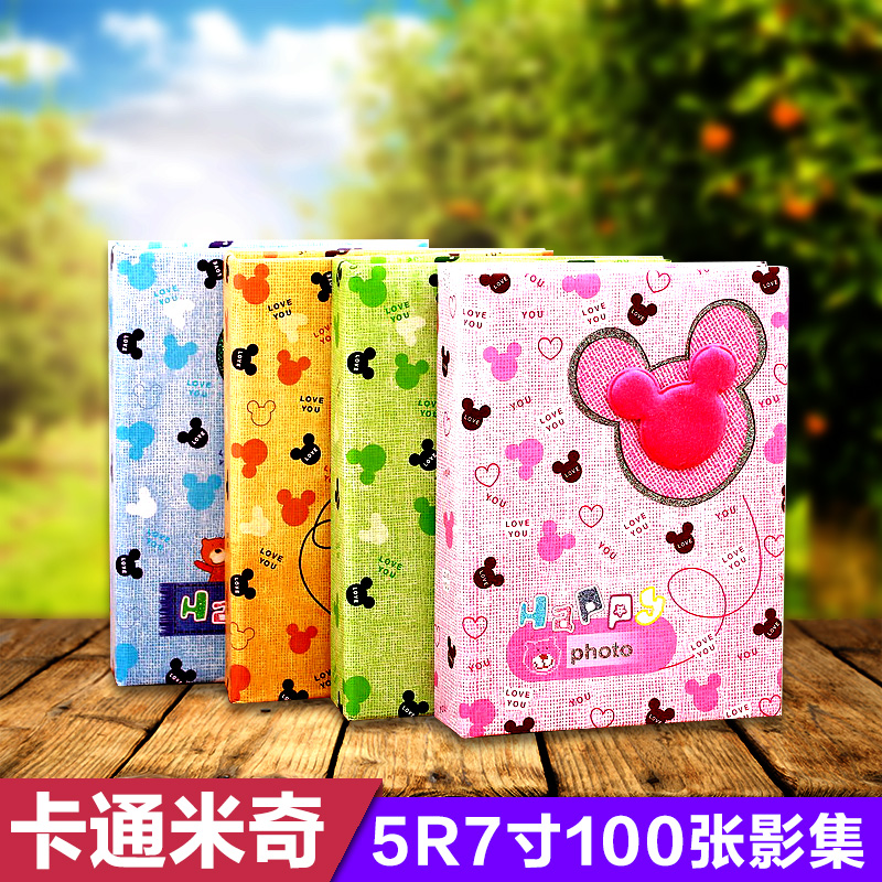 正品[家庭理财的论文]家庭理财方案论文评测 家