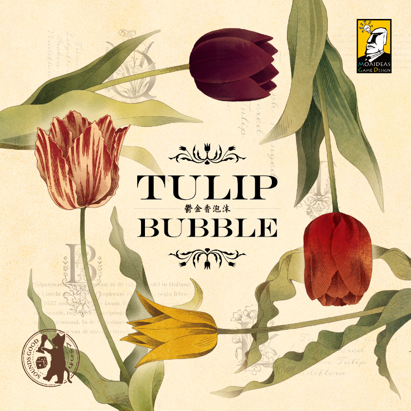 【bulygames】tulip bubble 郁金香泡沫 中文正版桌游