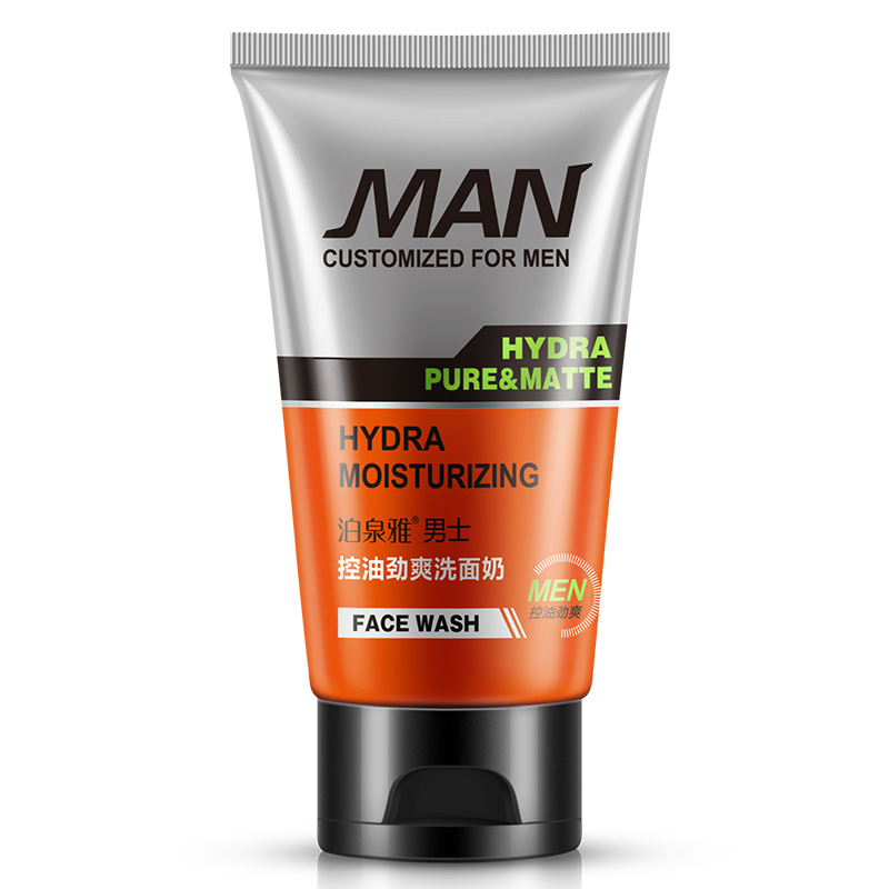 推荐最新祛痘印洗面奶男 什么洗面奶祛痘印信