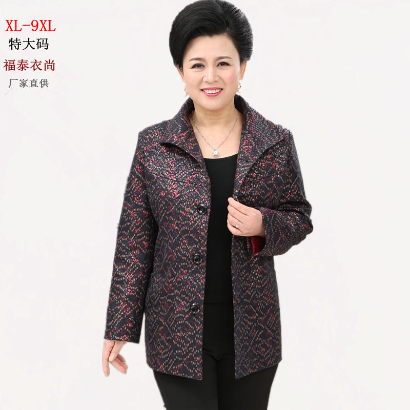 妈妈装时尚风衣17春装新中老年大码女装200斤胖夫人外套肥婆衣服