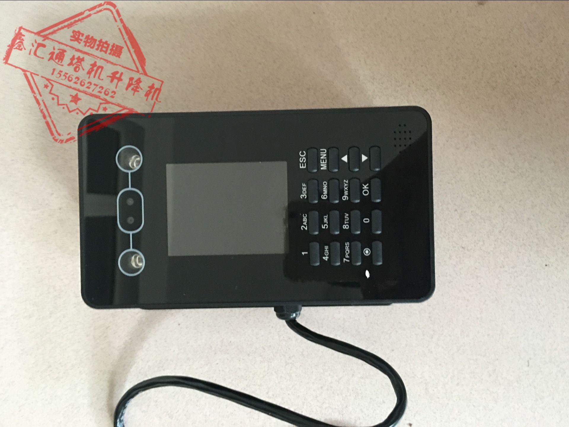 正品[施工电梯配件]施工电梯配件厂家评测 施工