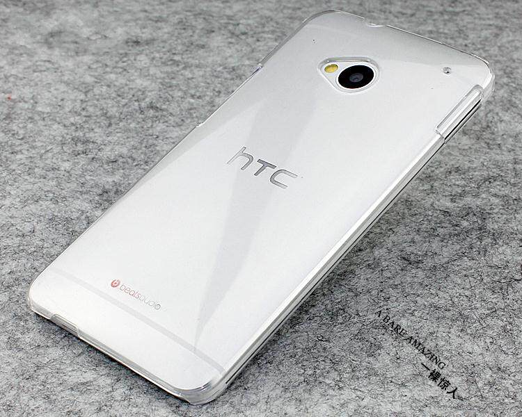 htc one 801e官方rom_htc one 801e_htc one 801e 32g