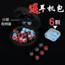 vivo三星小米oppo耳机套入耳式耳机硅胶套塞套耳塞耳套耳帽帽硅胶