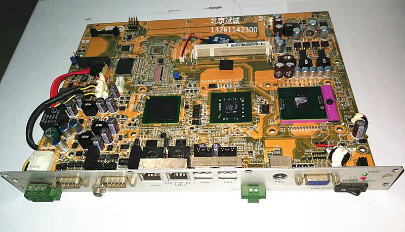 正品[拆主板电池放电]主板电池放电评测 笔记本