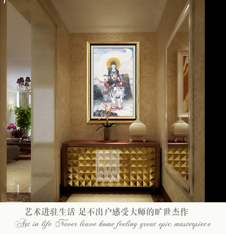玄关佛堂走廊过道装饰画挂画手绘西方三圣图国画工笔普贤菩萨画像