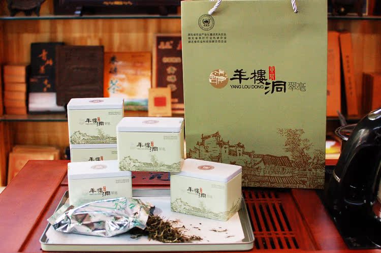 2017年新春茶 湖北赤壁清明前绿茶羊楼洞翠毫 贡芽 礼品装