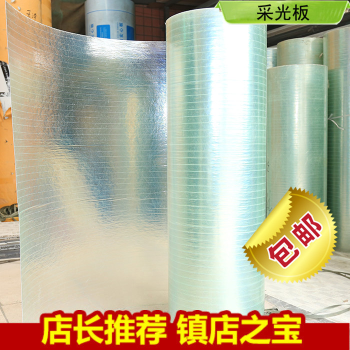 爆火！工地项目经理催款风云：人脉、技巧与才智的博弈