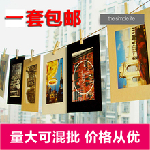 包邮 创意DIY相框悬挂式相册影集照片墙带麻绳夹子组合挂墙纸相框