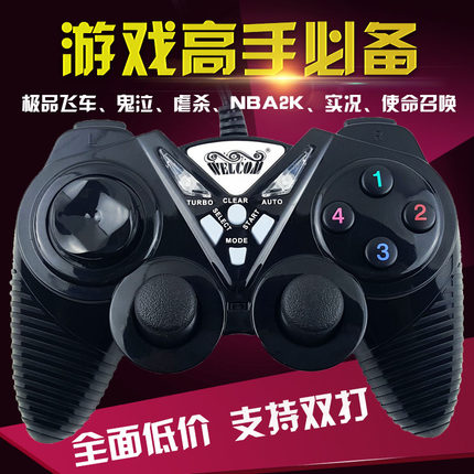 [实况足球2016 pes]pes实况足球经理人评测 实