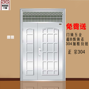 304ʷŽĸŵԪű¥ųֱ