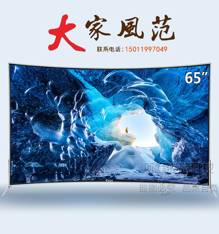 正品[电视剧汗血宝马下载]汗血宝马电视剧评测