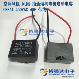 [抽油烟机风扇]评价 抽油烟机风扇怎么拆怎么样