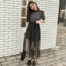 宽松短袖 T恤裙学生条纹上衣 纱裙套装 2017新款 中长款 韩版 春夏女装