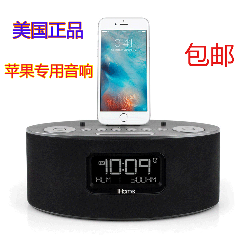 ipodƻ