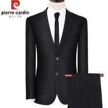 高档商务正装 宴会结婚礼服上班职业面试西装 西服套装 皮尔卡丹男士