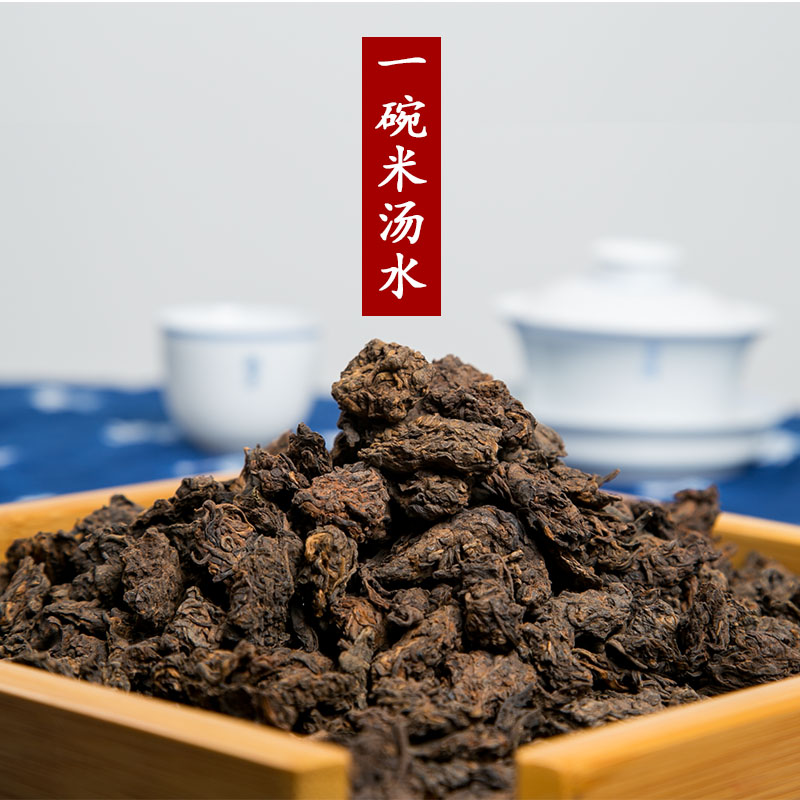 食茶-初饮 易武金芽拉菲级老茶头熟茶云南勐海陈年普洱茶熟茶散茶