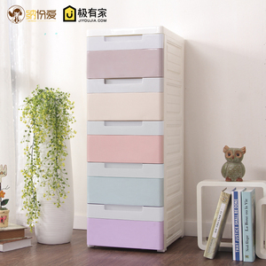 抽屉式收纳柜五斗柜