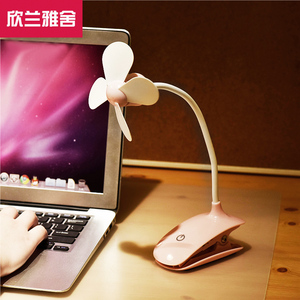 可充电创意小夹扇