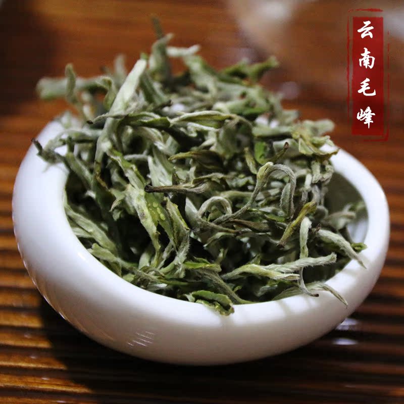 125g云南白毫毛峰绿茶 普洱碧芸春茶厂2017年新茶散装烘青滇绿茶