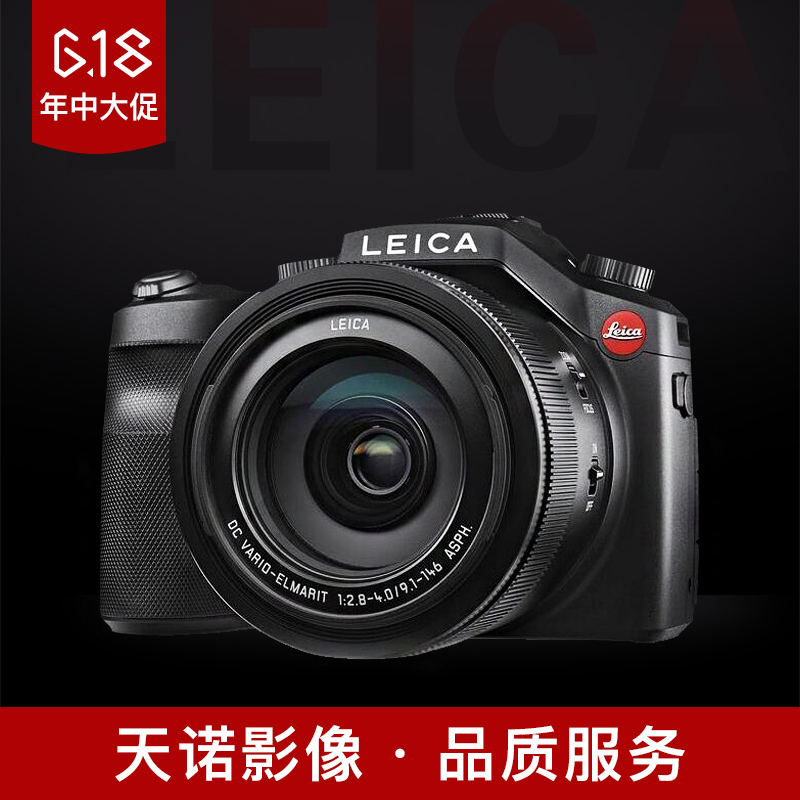 leica/徕卡 sl typ601全画幅无反单反相机莱卡微单数码相机小s