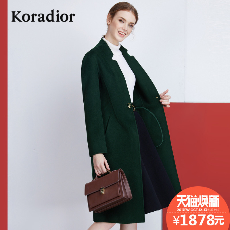 koradior/珂莱蒂尔2017正品秋冬新款毛呢外套中长款双面呢子大衣