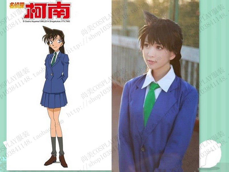 尚美cos 名侦探柯南 毛利兰 小兰校服cosplay服装定做全套送袜子