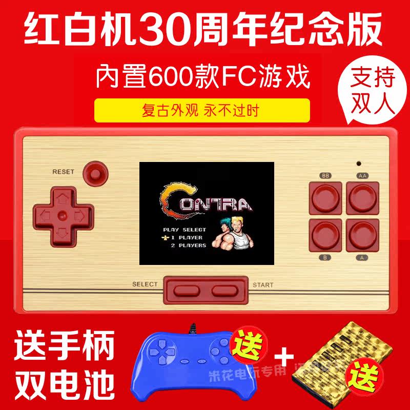 正品[fc2视频]fc2视频火车便当式评测 黑冰女王