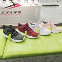 BC0033 CG5801 运动跑步鞋 阿迪达斯男女鞋 2017情侣款 NEO休闲鞋 正品
