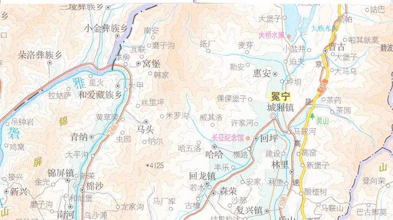 2017全新版四川省地图册 政区地形交通旅游地图集 含山脉水系海拔