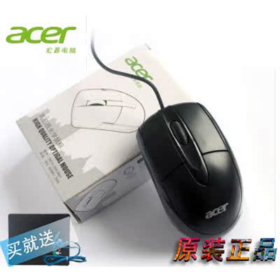 正品[有线键盘改无线键盘]有线键盘改无线评测