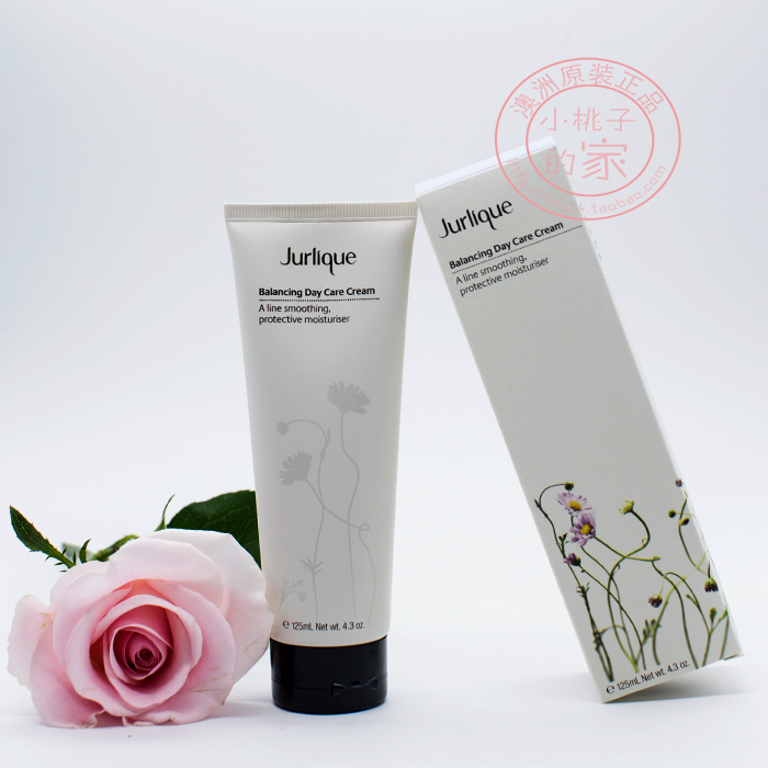 正品[澳洲代购swisse叶绿素]澳洲swisse叶绿素