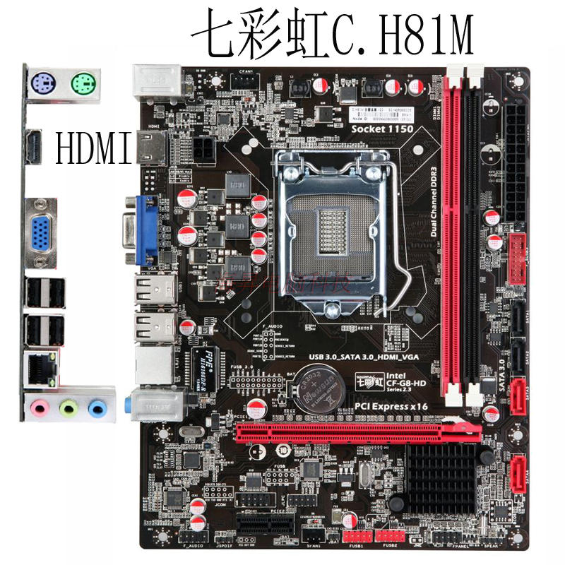 h61主板 全新正品 asus/华硕 h61m-e/ k 主板1155支持 i3 3240
