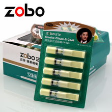 zobo正牌烟嘴过滤可清洗循环型一次性烟嘴过滤器香菸烟具 60支装