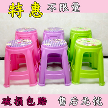 包邮 凳椅子方凳大小凳子 加厚加宽塑料高凳家用餐桌凳成人板凳换鞋