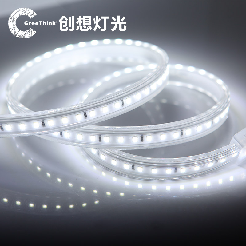 led灯带无导线灯带220v高压 高亮2835客厅吊顶贴片灯条光带