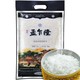 【天猫超市】孟乍隆苏吝府泰国茉莉香米5KG 泰米原粮进口大米10斤