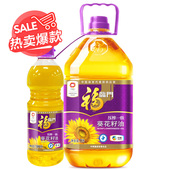 健康食用油 700ML 天猫超市 福临门压榨一级葵花籽油