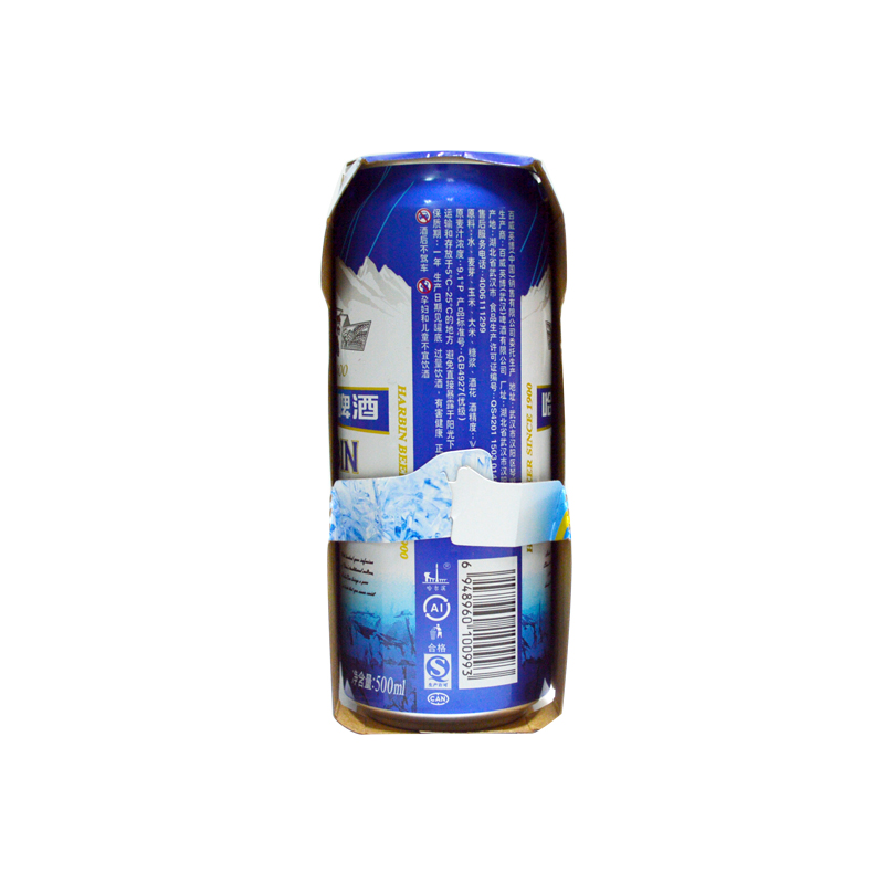 【天猫超市】harbin/哈尔滨啤酒 冰纯拉罐500ml*3听 单提装