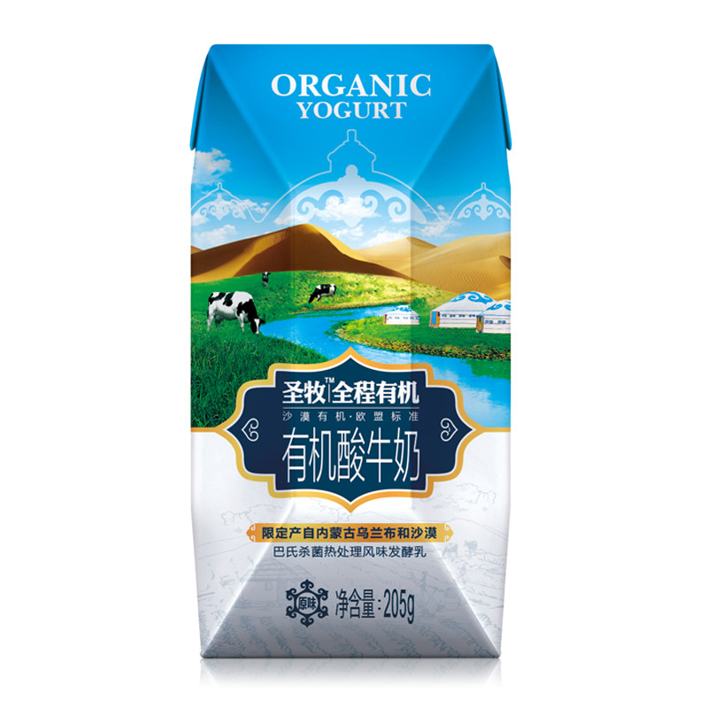 忻州长城钨钼请求掺杂钨粉有机酸联合酸洗工艺专利杂质去除率≥95%