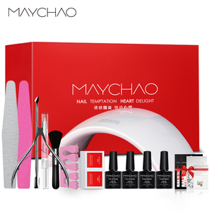 美潮美甲工具套装